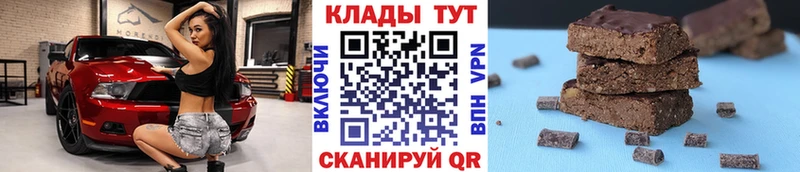 Купить Alpha-PVP  Метамфетамин  МАРИХУАНА  Меф мяу мяу  Дивногорск