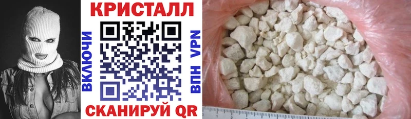 Амфетамин 98%  Купить где  Дивногорск 