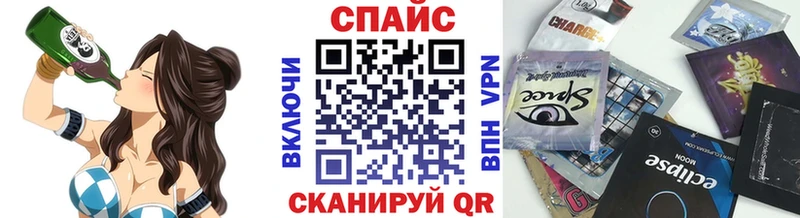 БУТИРАТ оксана  Купить где  Дивногорск 