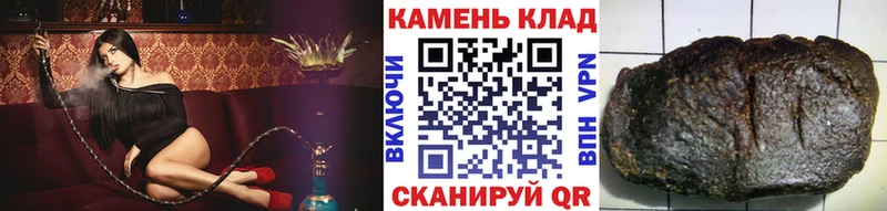 Гашиш Premium  Купить  Дивногорск 