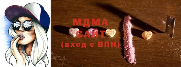 дистиллят марихуана Елабуга