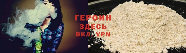 меф VHQ Ельня