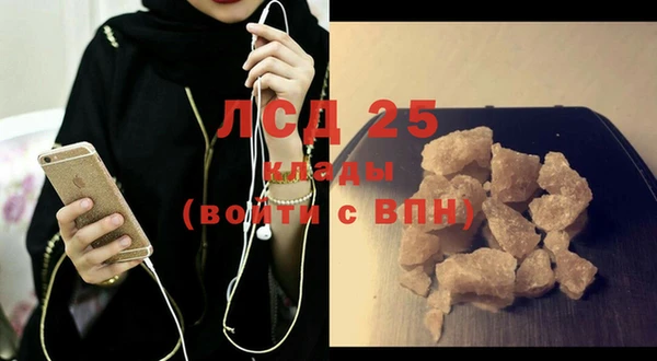 меф VHQ Ельня