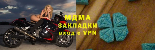 меф VHQ Ельня