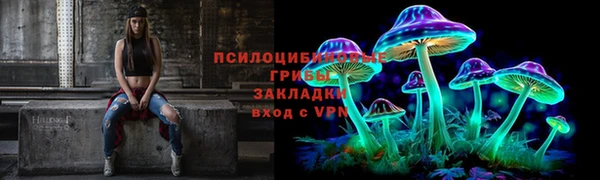 меф VHQ Ельня