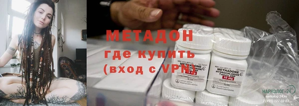 меф VHQ Ельня
