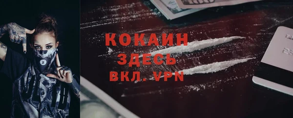 дистиллят марихуана Елабуга