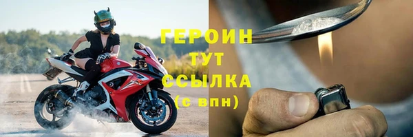 меф VHQ Ельня