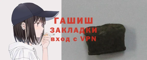 дистиллят марихуана Елабуга