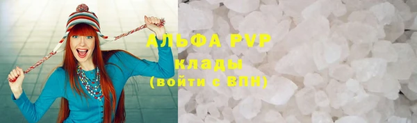 дистиллят марихуана Елабуга