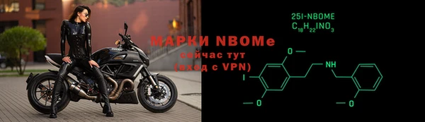 меф VHQ Ельня