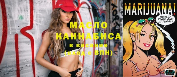 меф VHQ Ельня