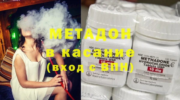 дистиллят марихуана Елабуга