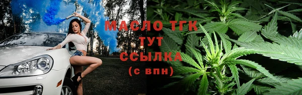 меф VHQ Ельня
