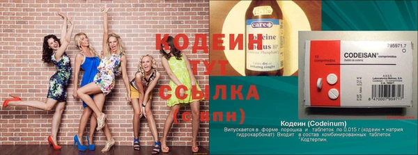 меф VHQ Ельня