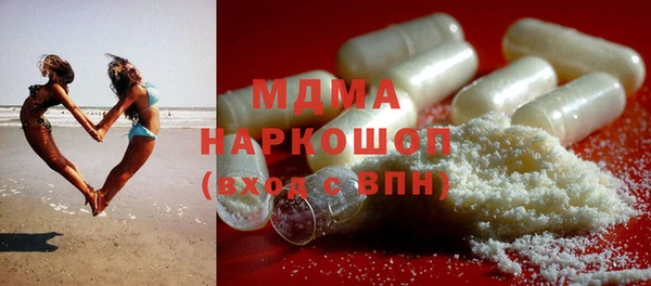 меф VHQ Ельня