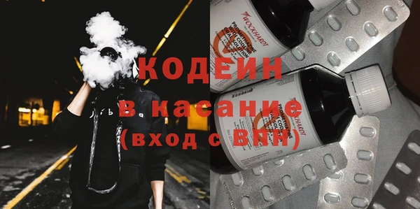меф VHQ Ельня
