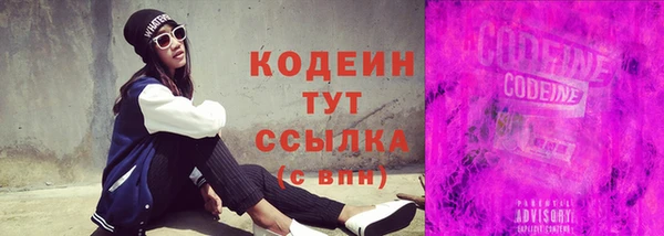 дистиллят марихуана Елабуга