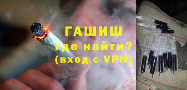 меф VHQ Ельня
