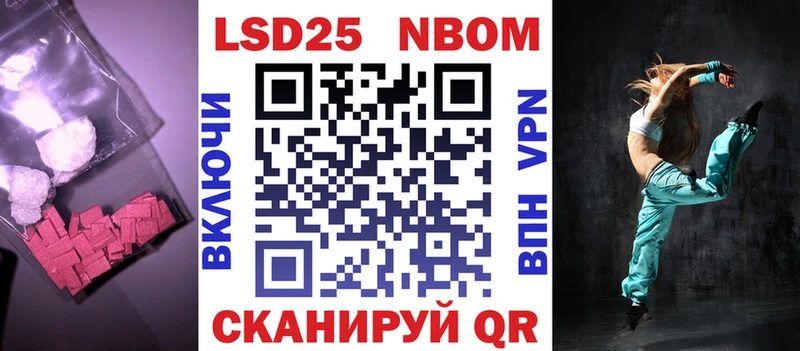 ЛСД экстази кислота  Купить где  Дивногорск 